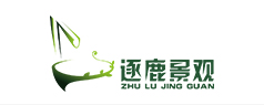 南京逐鹿景观工程有限公司